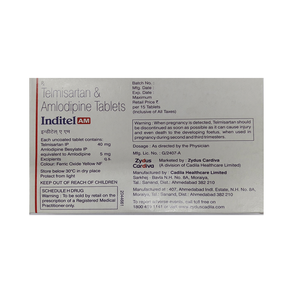 Inditel AM Tablet - Image 2