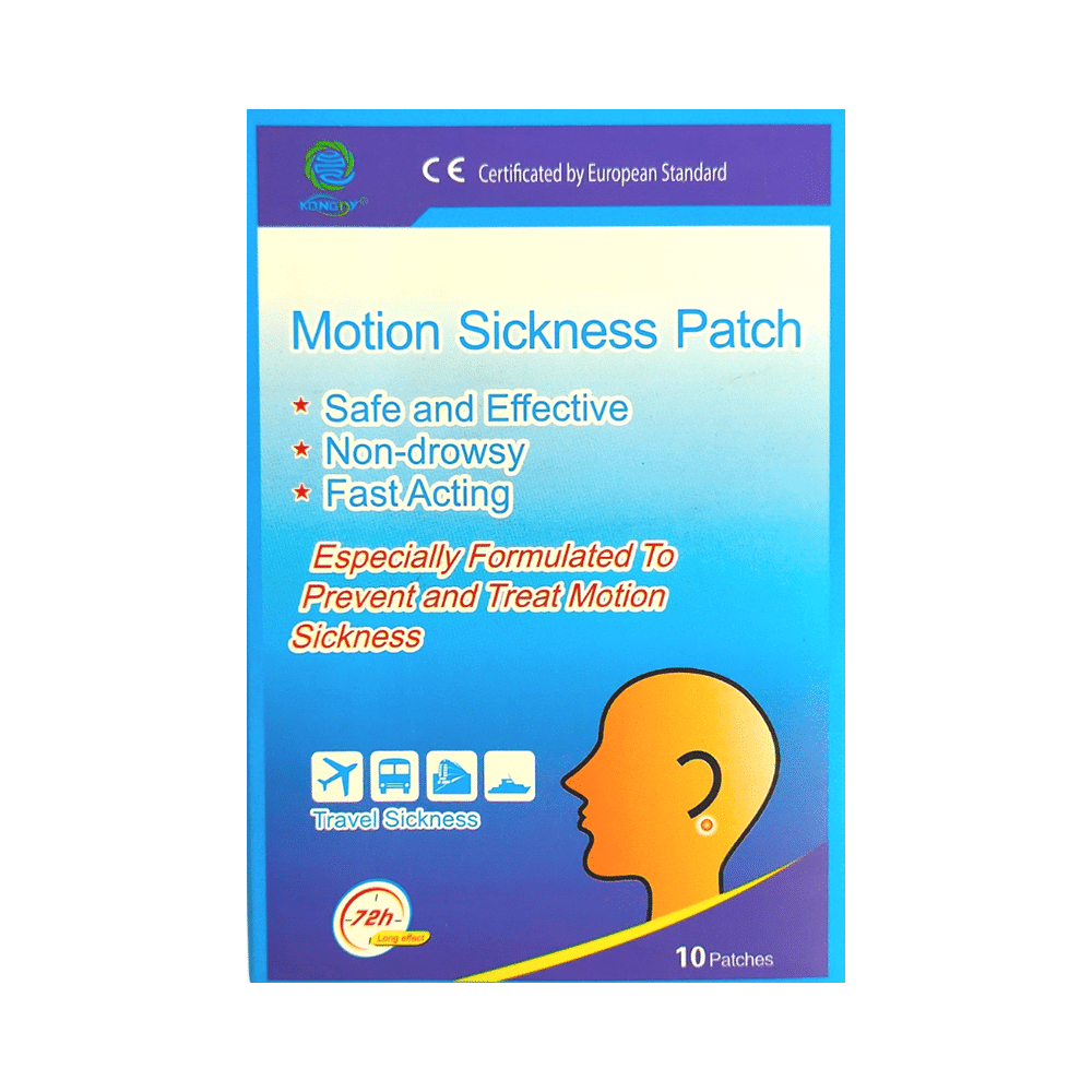 AHC Motion Sickness Patch - Image 1