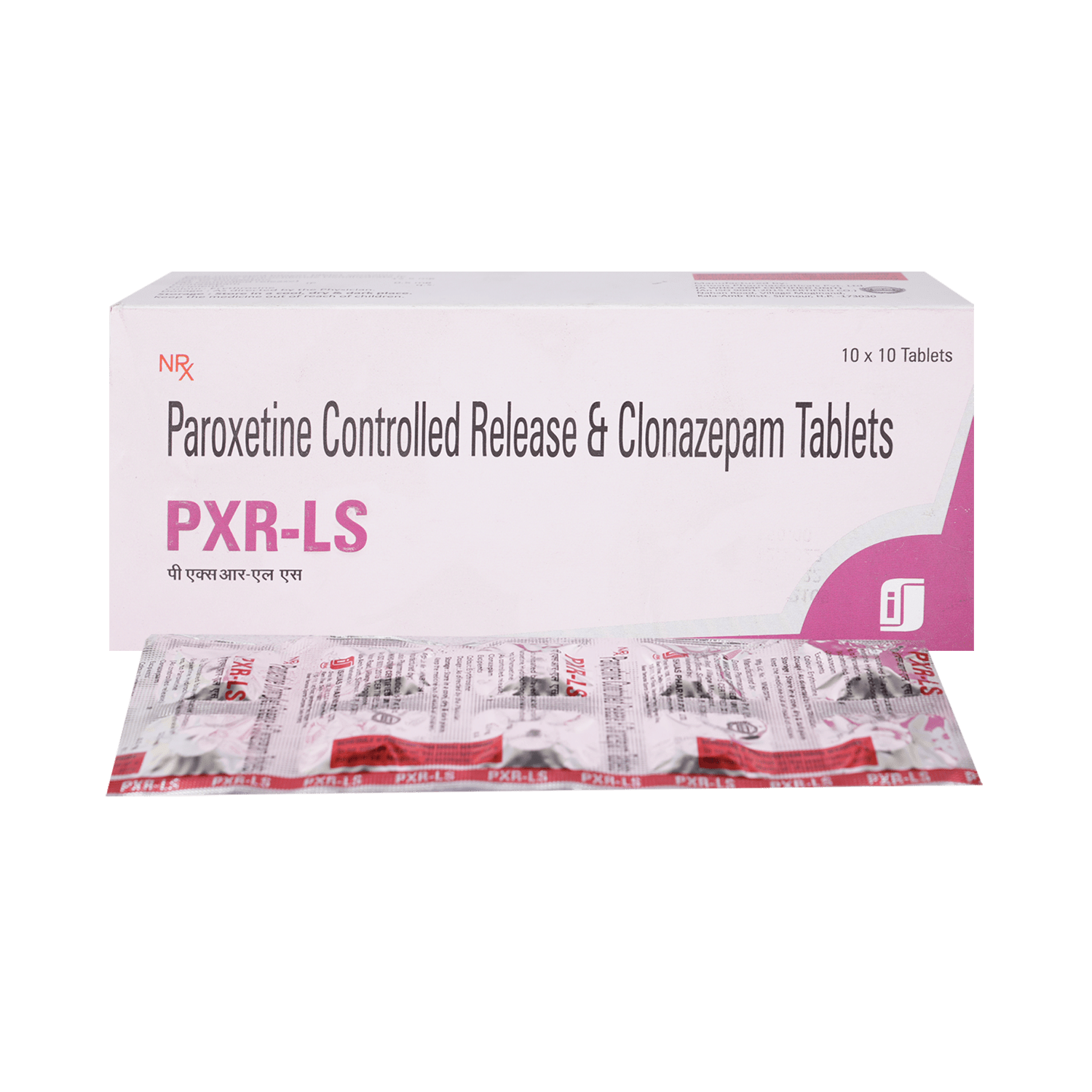 Pxr LS 12.5mg/0.5mg Tablet - Image 1