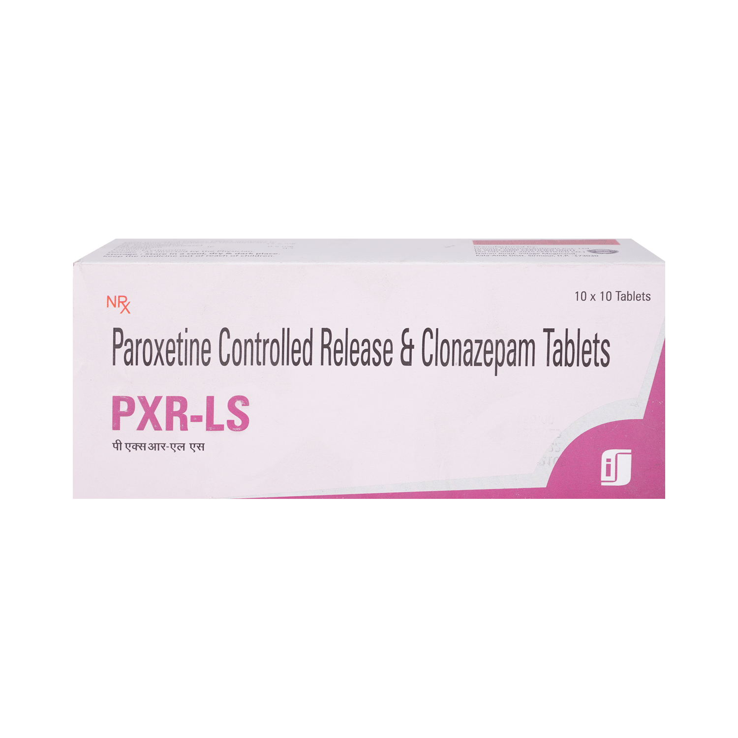 Pxr LS 12.5mg/0.5mg Tablet - Image 2