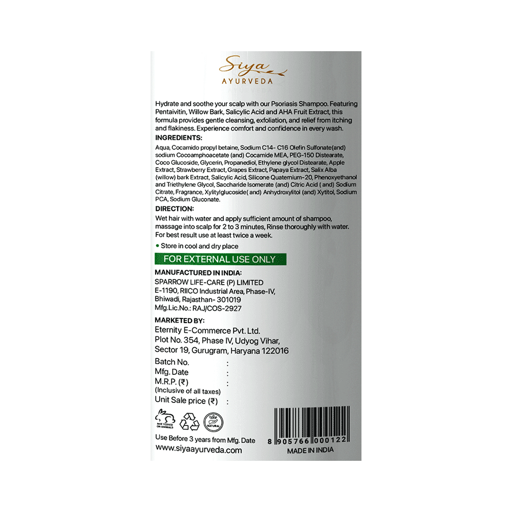 Siya Ayurveda Psoria Shampoo - Image 3