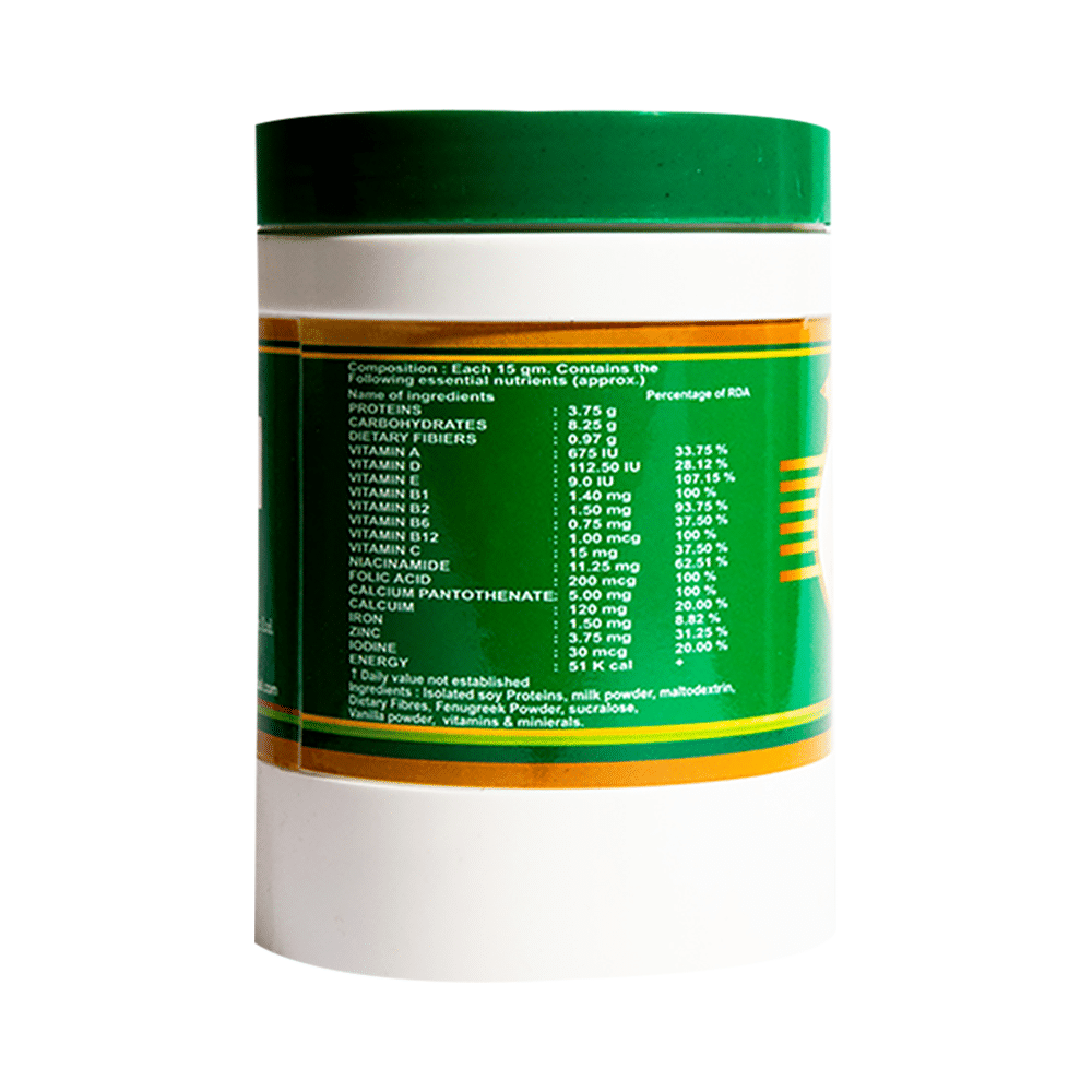 Aloprot-D Powder for Diabetes Management & Instant Energy - Image 2