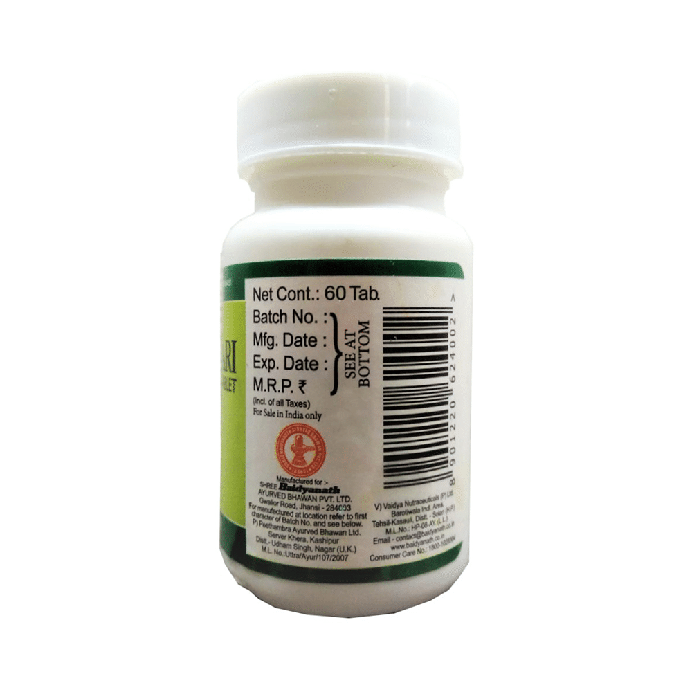 Baidyanath (Jhansi) Swapn Doshhari Tablet - Image 3