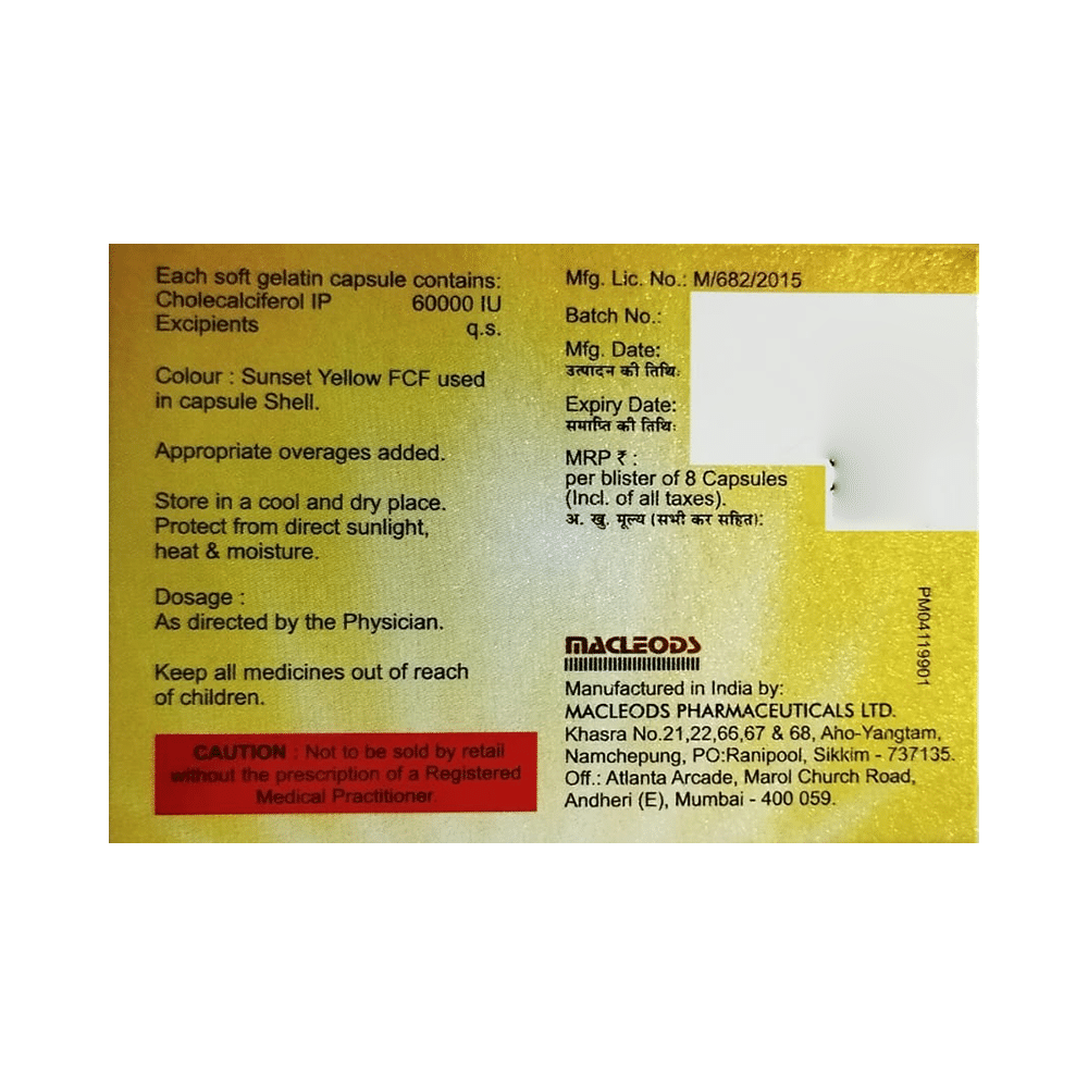 D3-Extra Soft Gelatin Capsule - Image 2