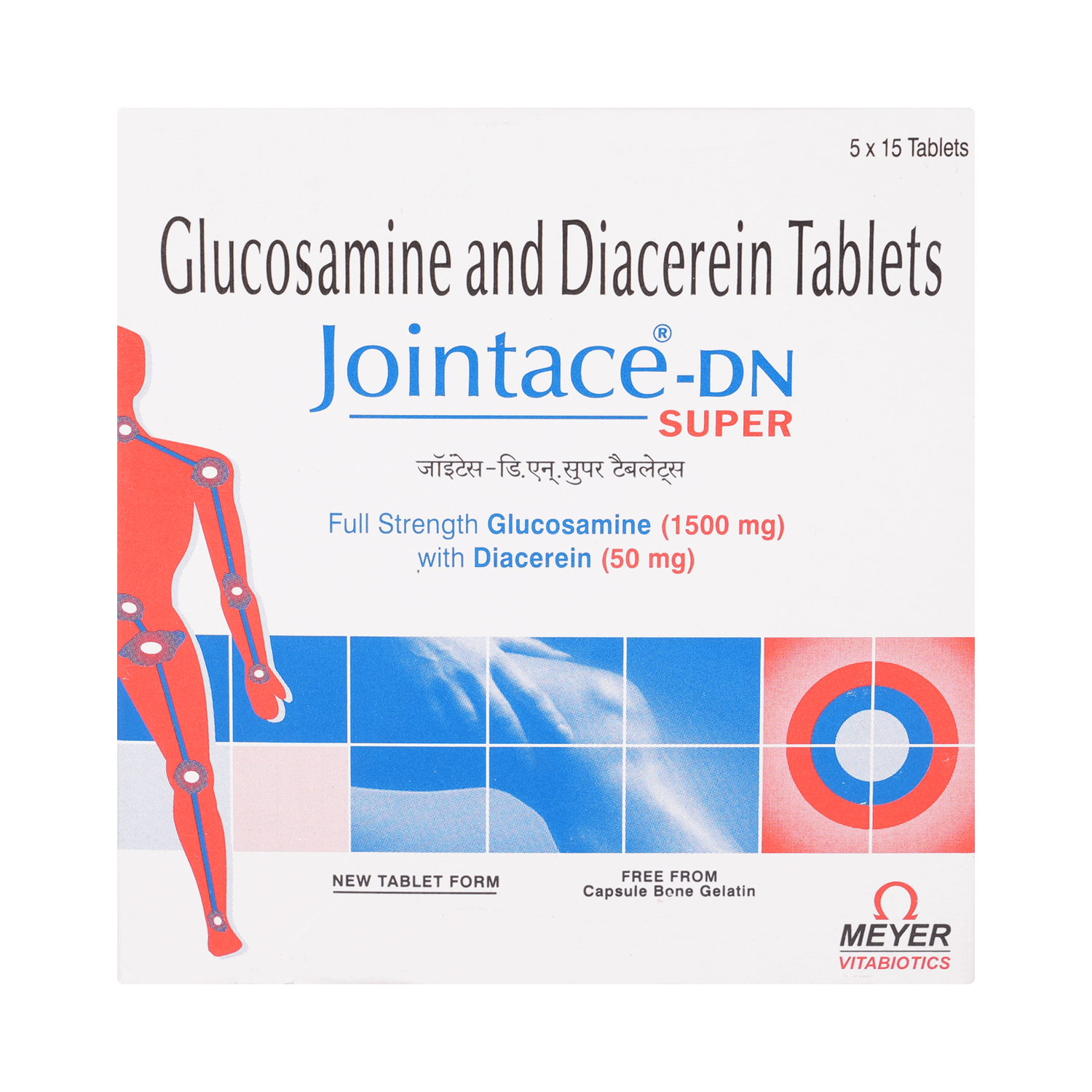 Jointace-DN Super Tablet - Image 2