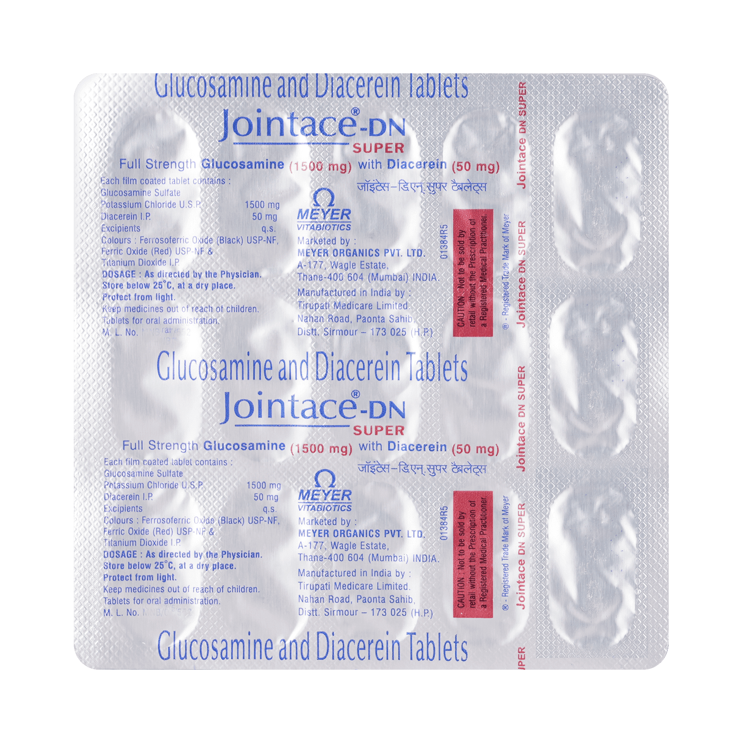 Jointace-DN Super Tablet - Image 5