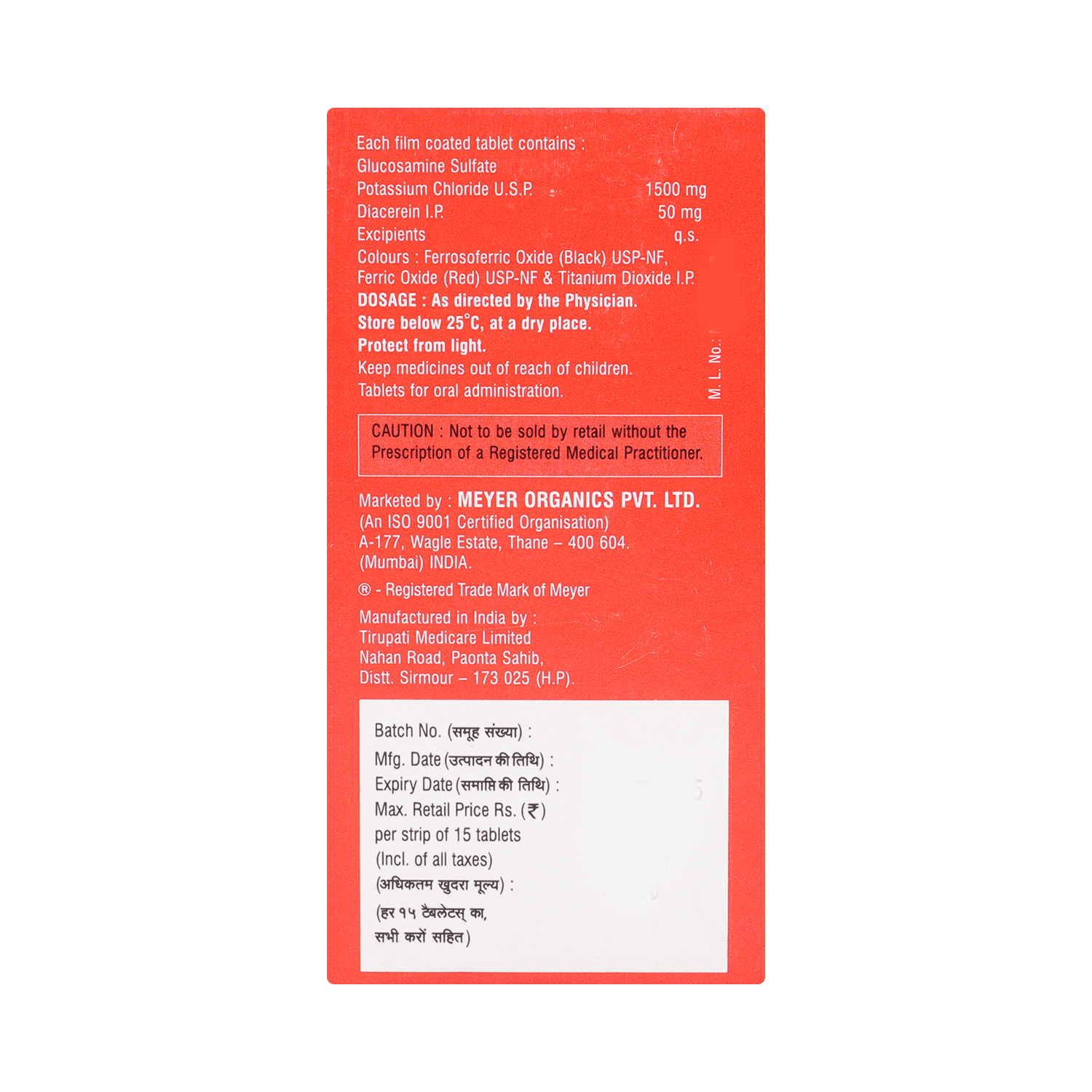 Jointace-DN Super Tablet - Image 3