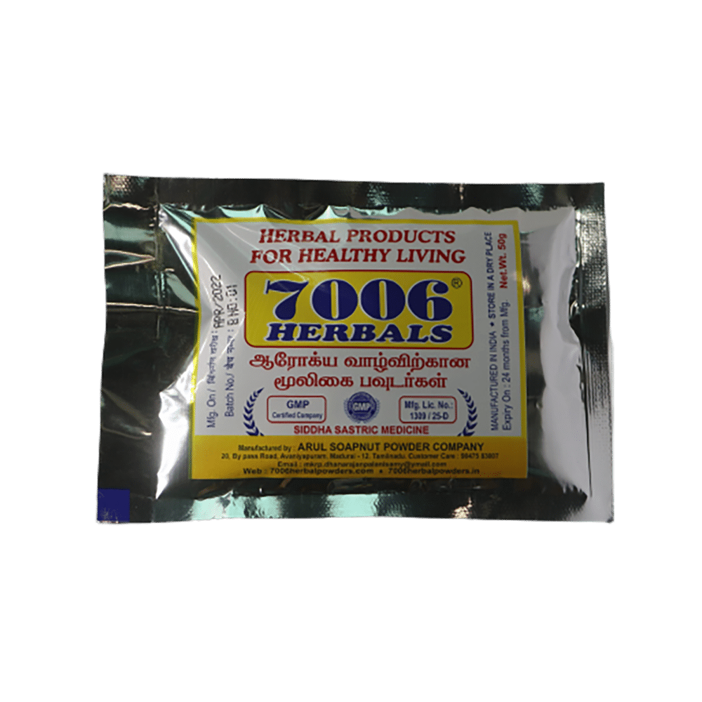 7006 Herbals White Lotus Powder - Image 2