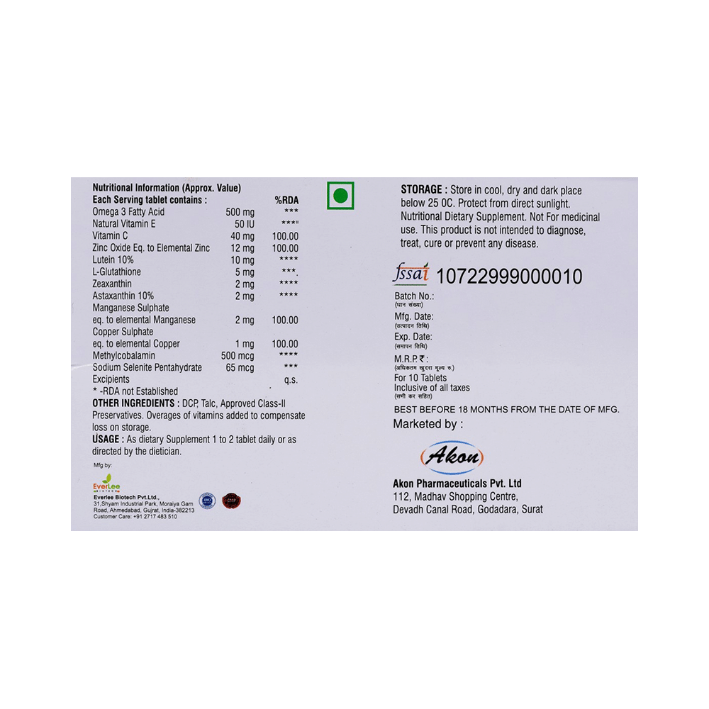 Megaeye Tablet - Image 2