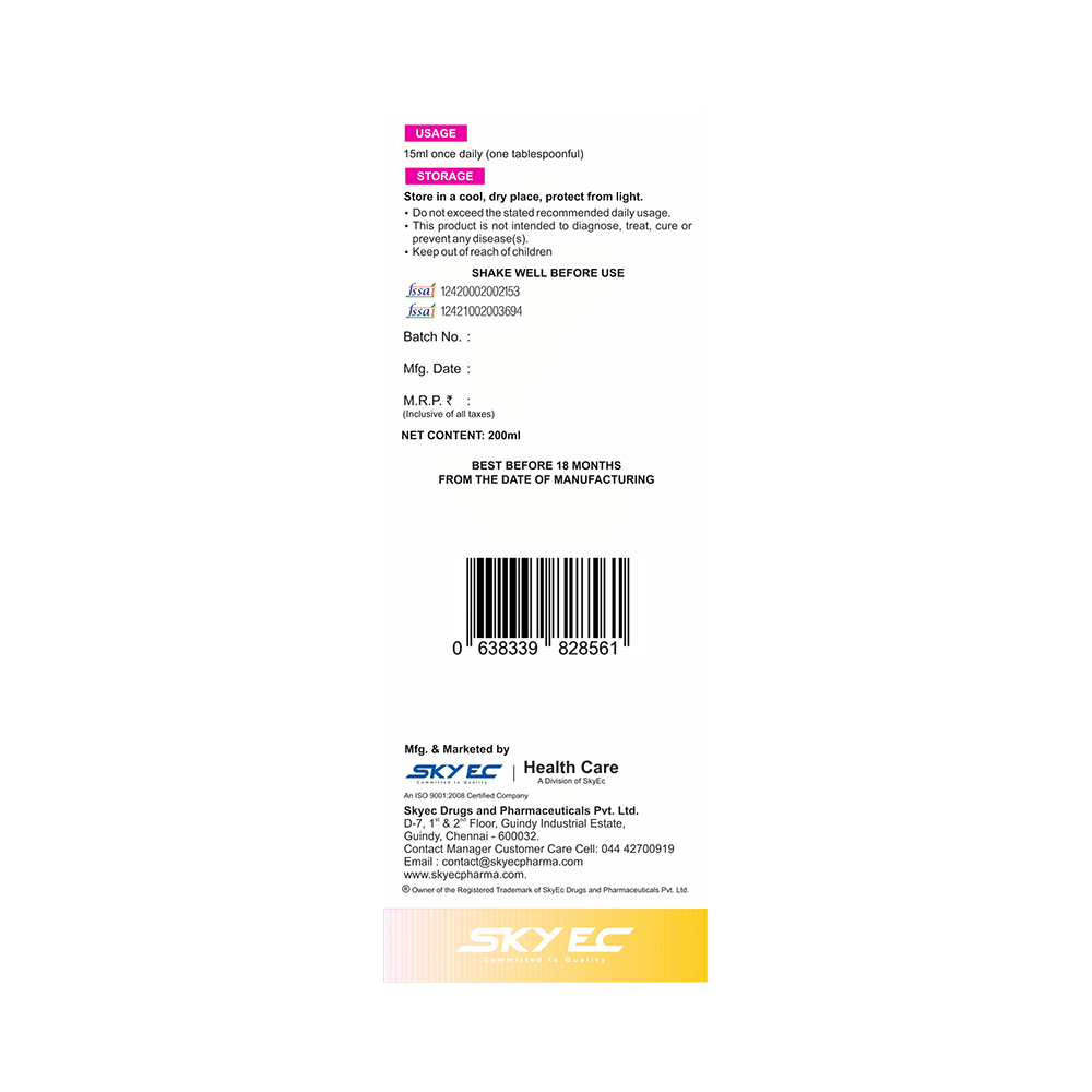 SkyEc WellCell Syrup - Image 3