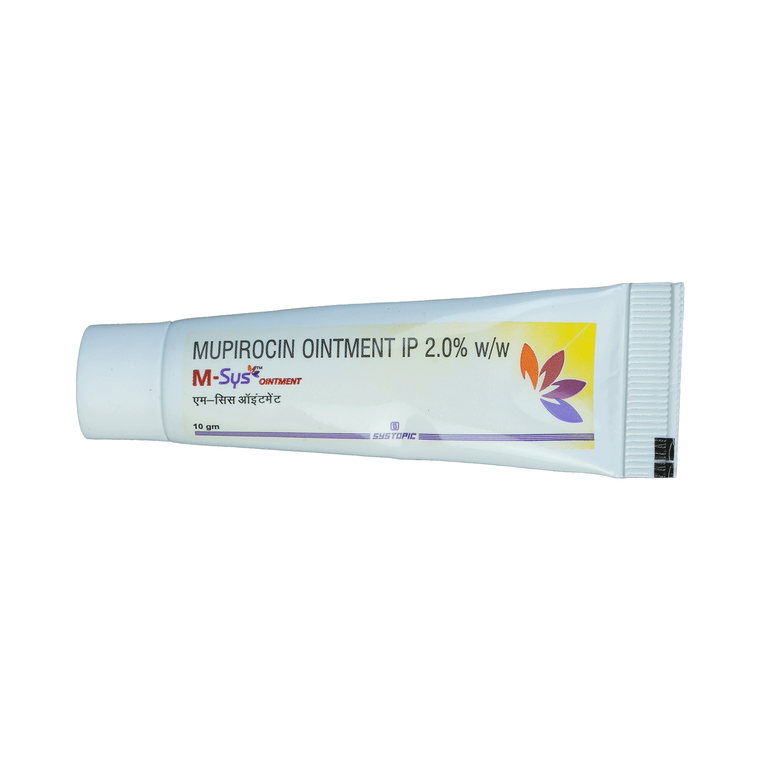 M-Sys Ointment - Image 5