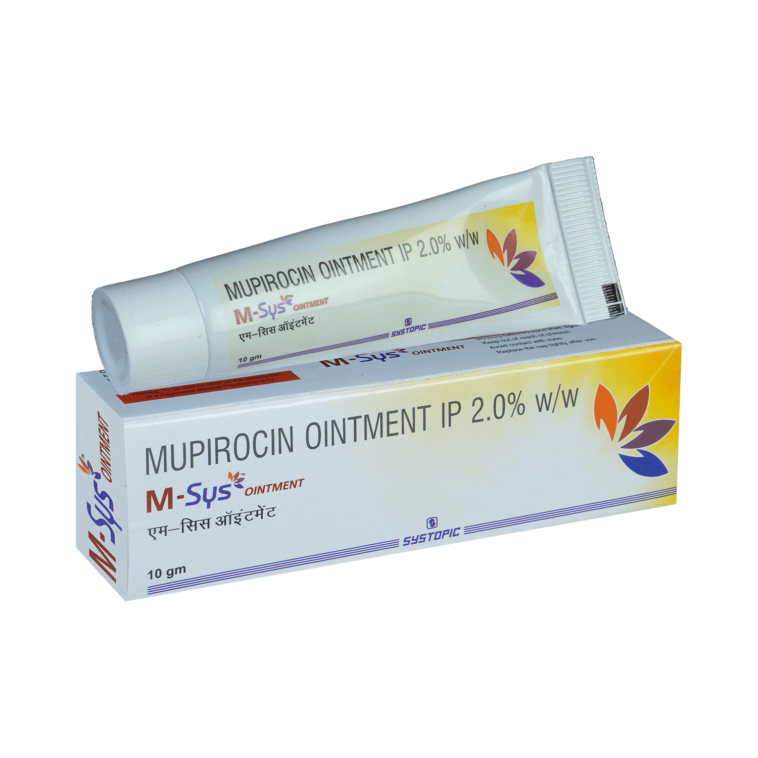 M-Sys Ointment
