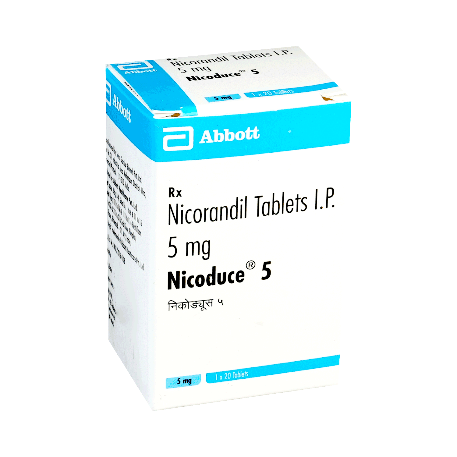 Nicoduce 5 Tablet - Image 2