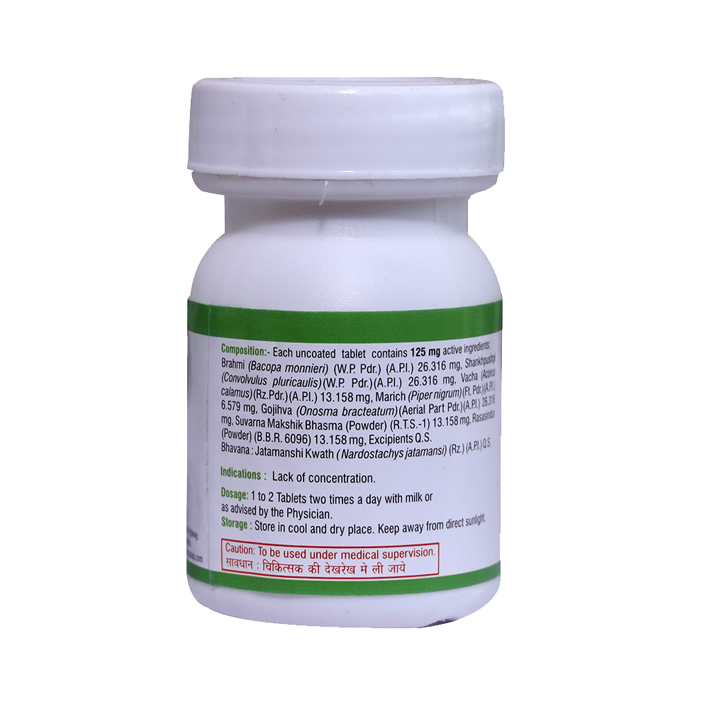 Virgo Brahmi Vati Tablet - Image 2