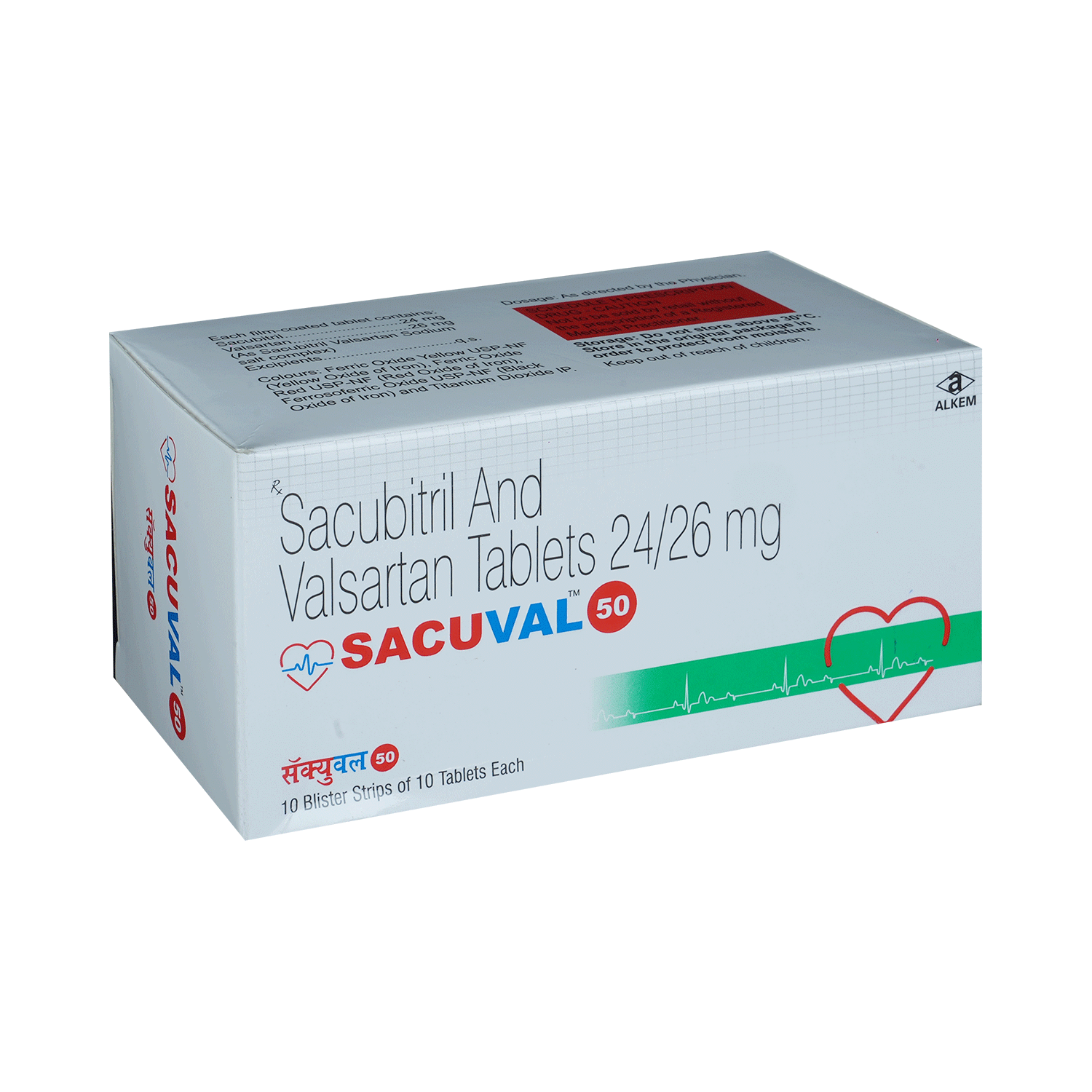 Sacuval 50 Tablet - Image 2