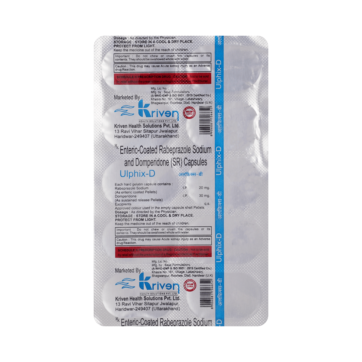 Ulphix D Capsule - Image 3