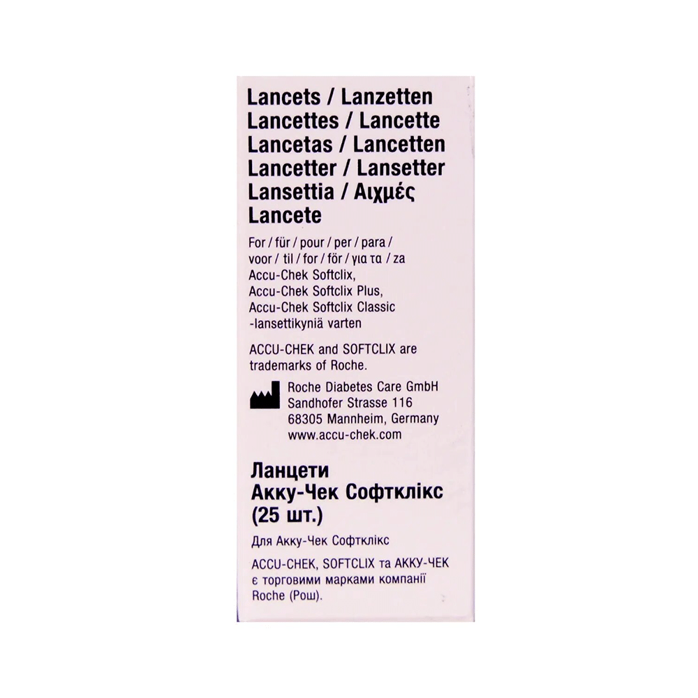 Accu-Chek Softclix Lancets (Only Lancets) - Image 4