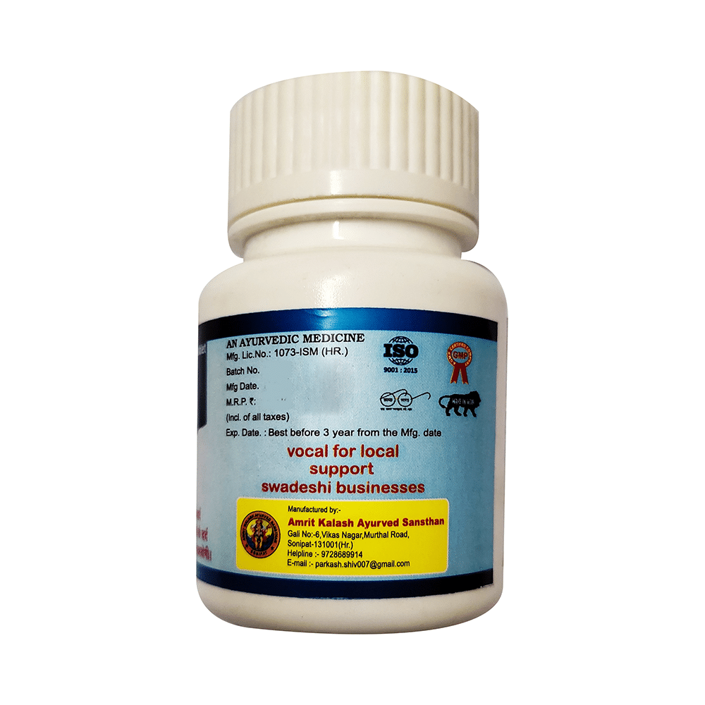 Amrit Kalash Ortho Kalash Tablet - Image 2