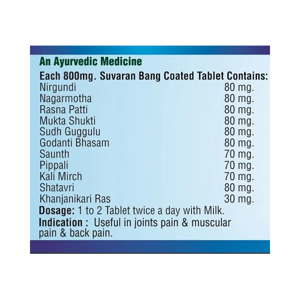 Amrit Kalash Ortho Kalash Tablet - Image 3