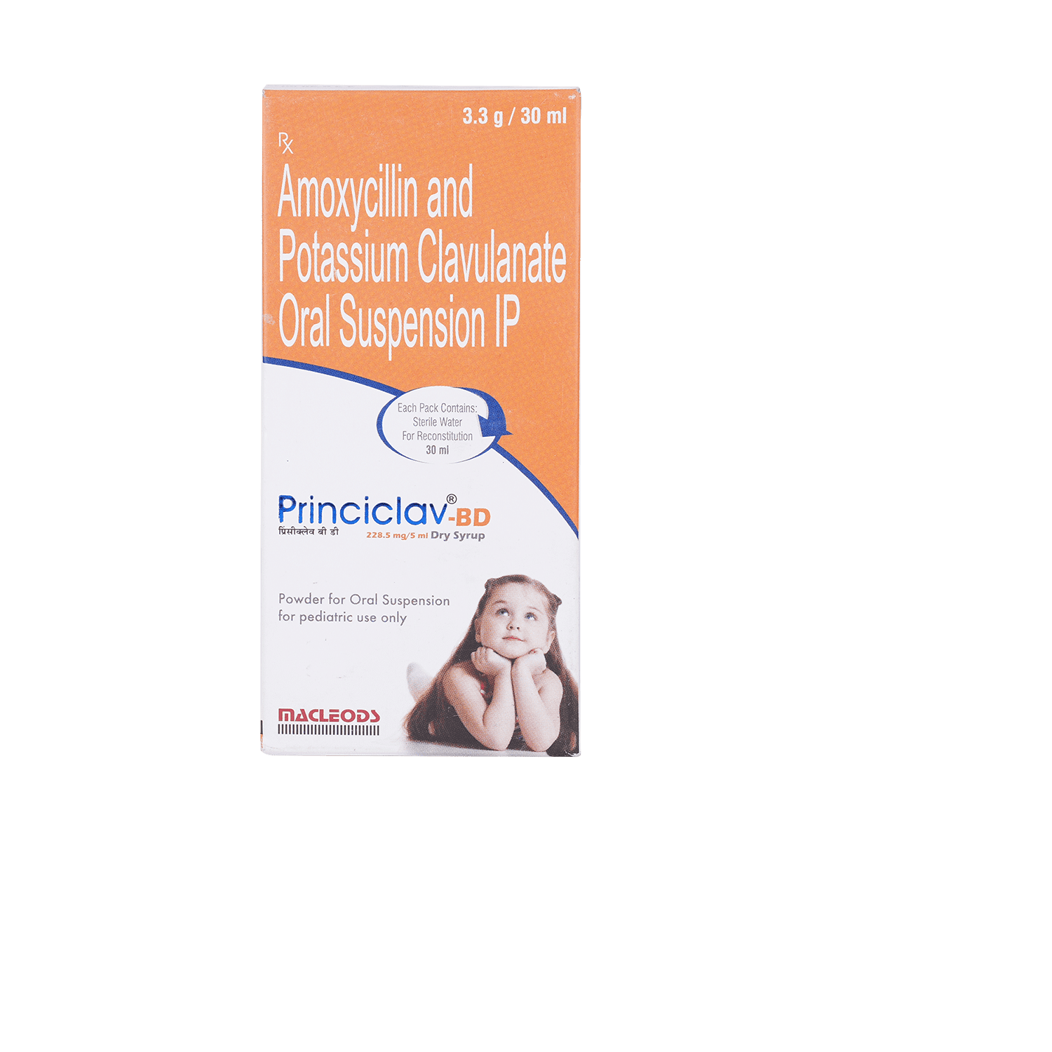 Princiclav -BD Dry Syrup - Image 2