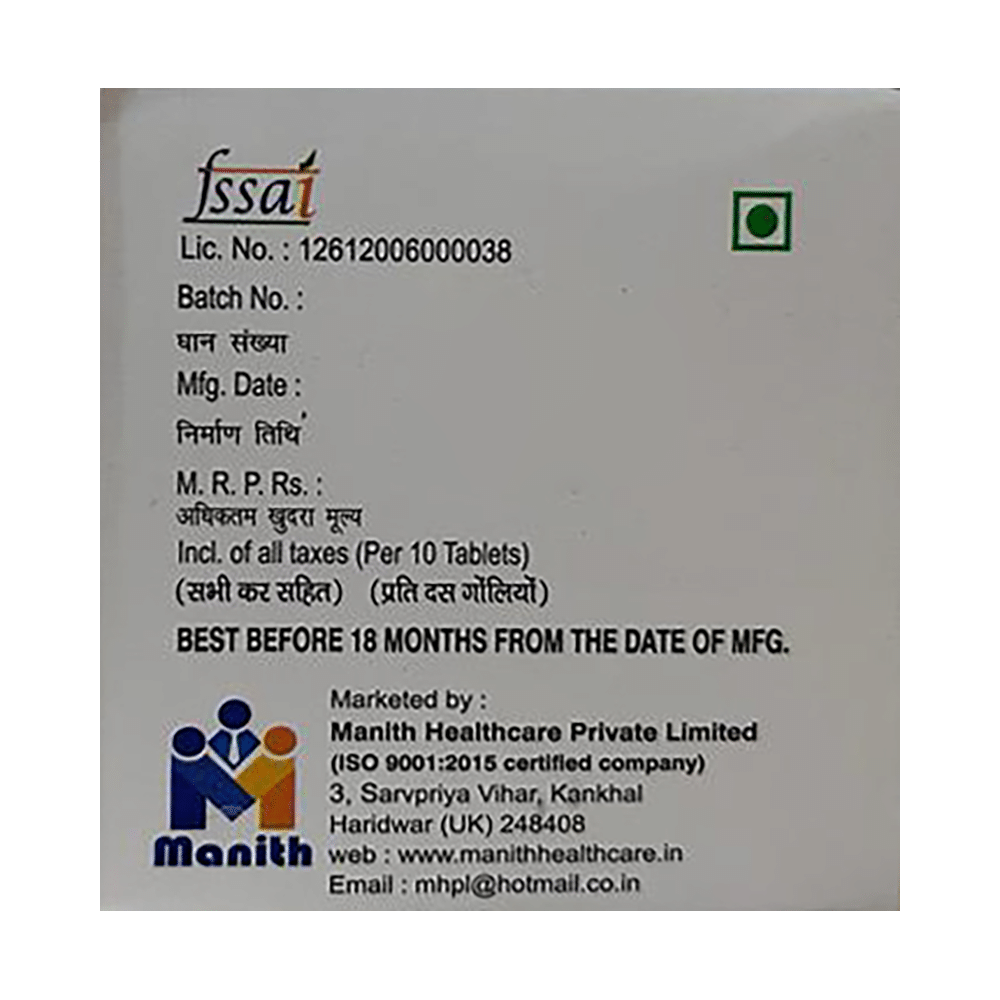 Highzyme Tablet - Image 3