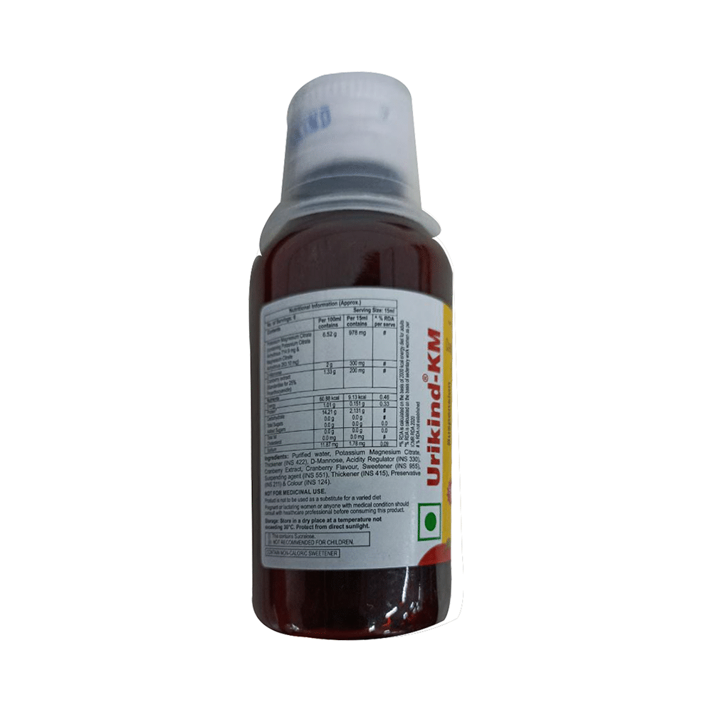 Urikind-KM Oral Suspension Sugar Free - Image 2
