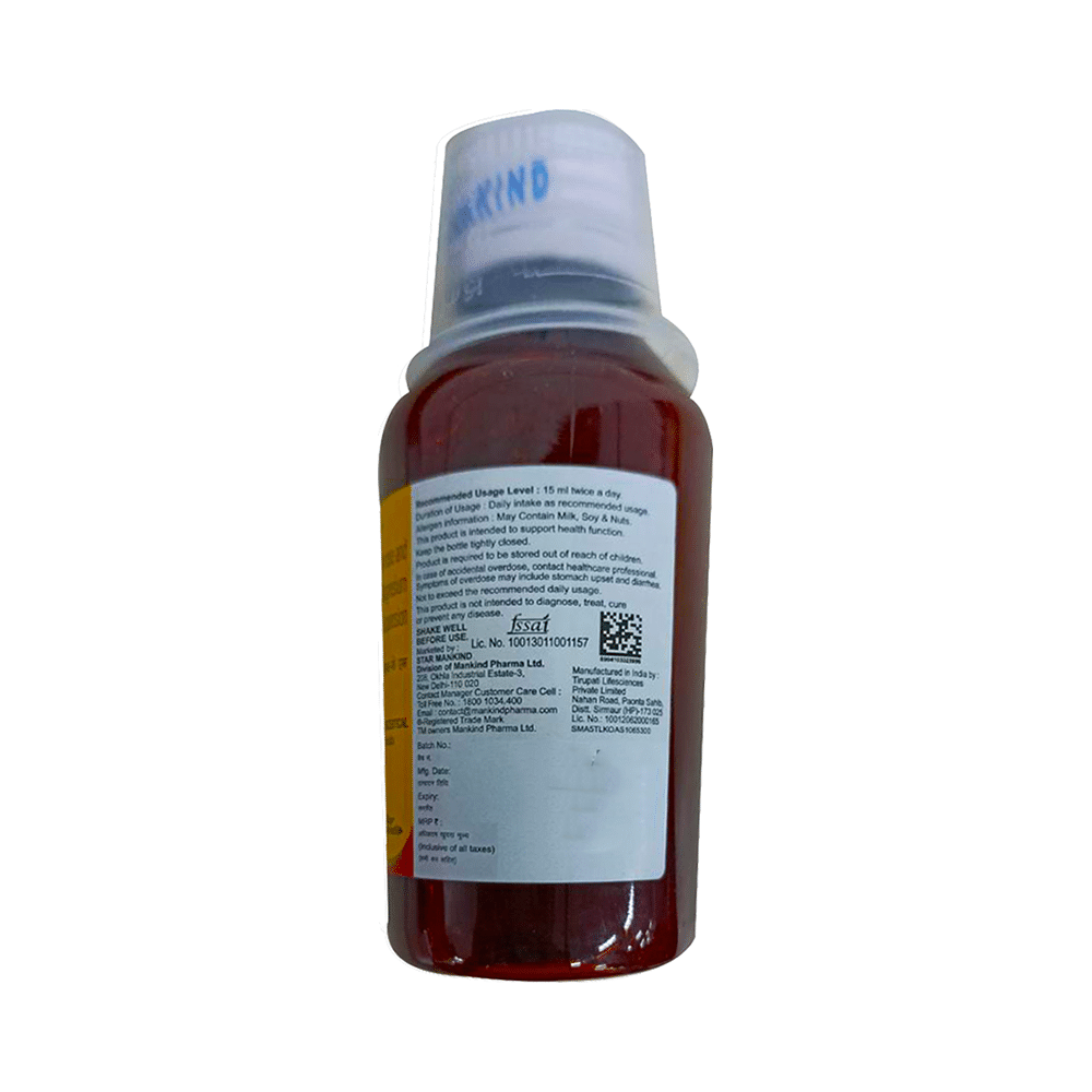 Urikind-KM Oral Suspension Sugar Free - Image 3