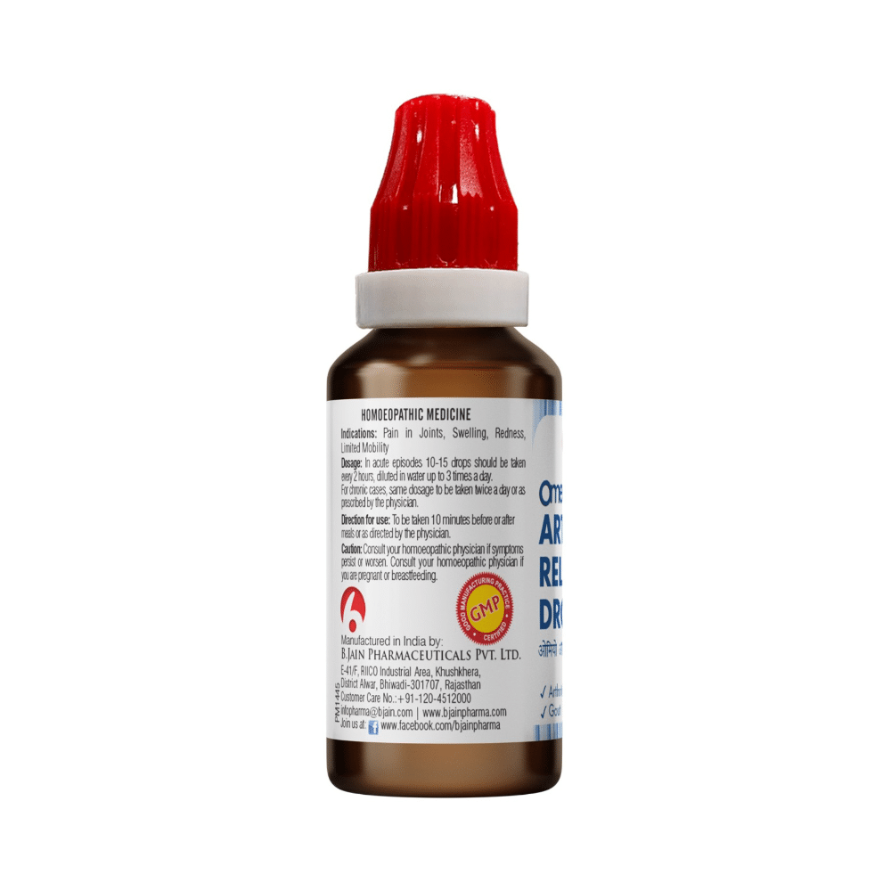 Bjain Omeo Arthro-Relief Drop - Image 4