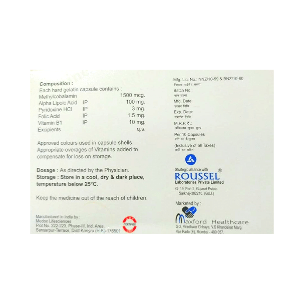 Neuromine-Plus Capsule - Image 2