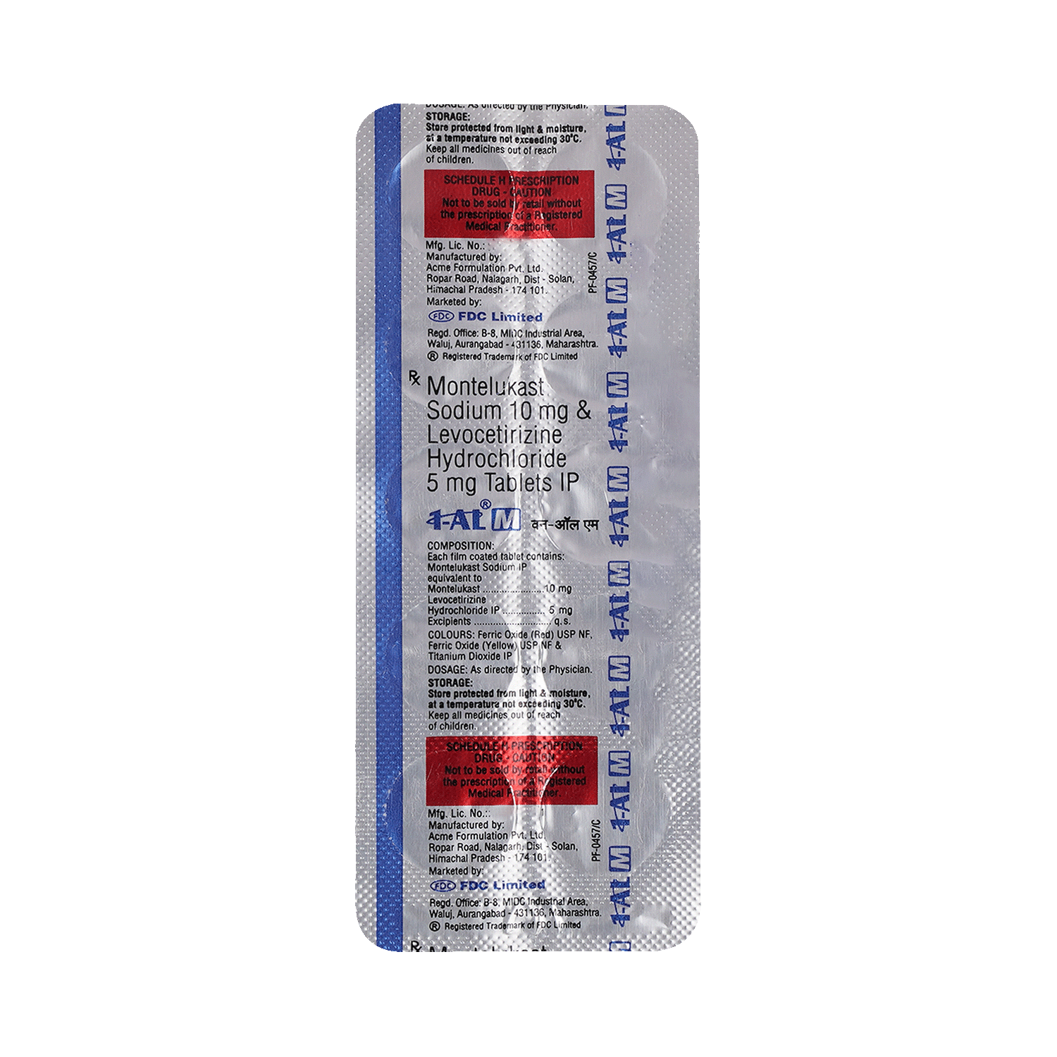 1-AL M Tablet - Image 6