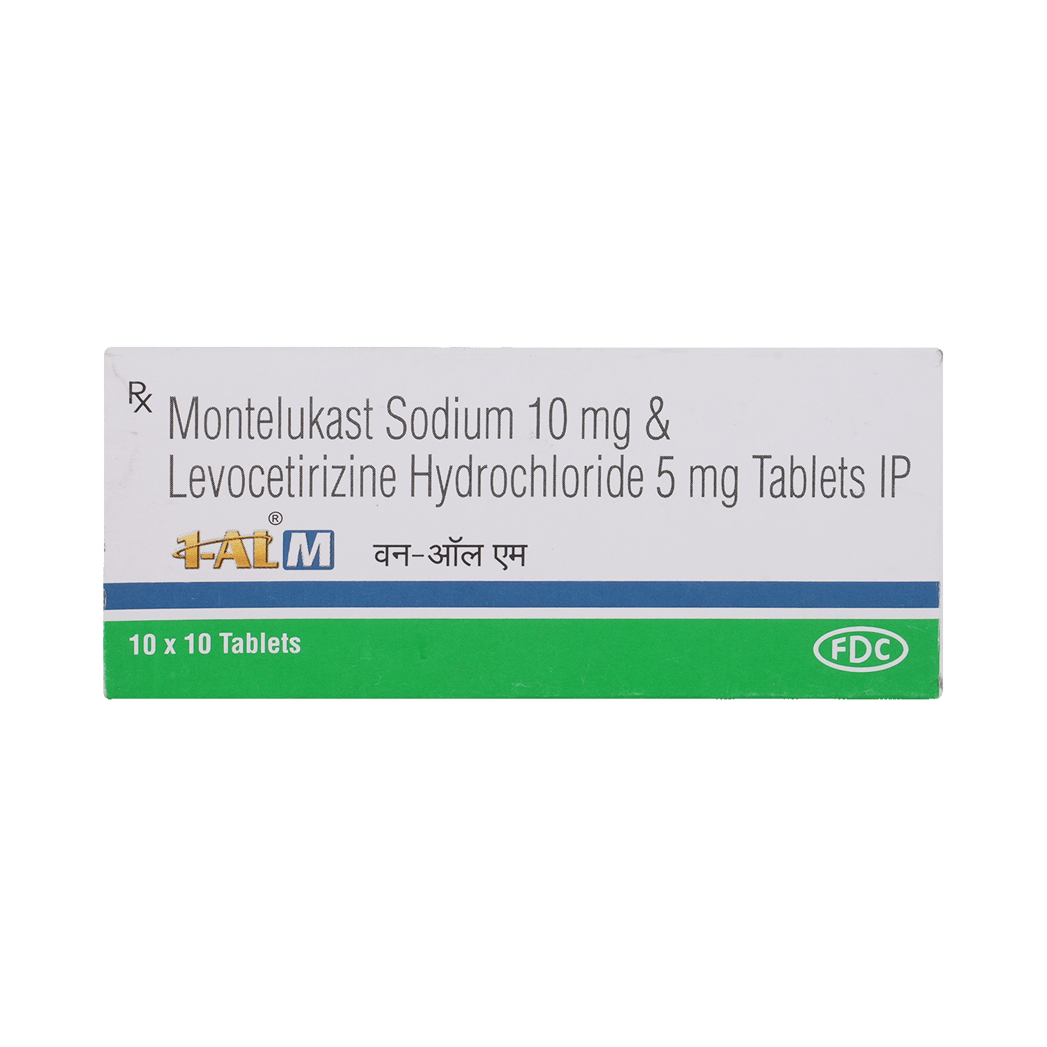 1-AL M Tablet - Image 2