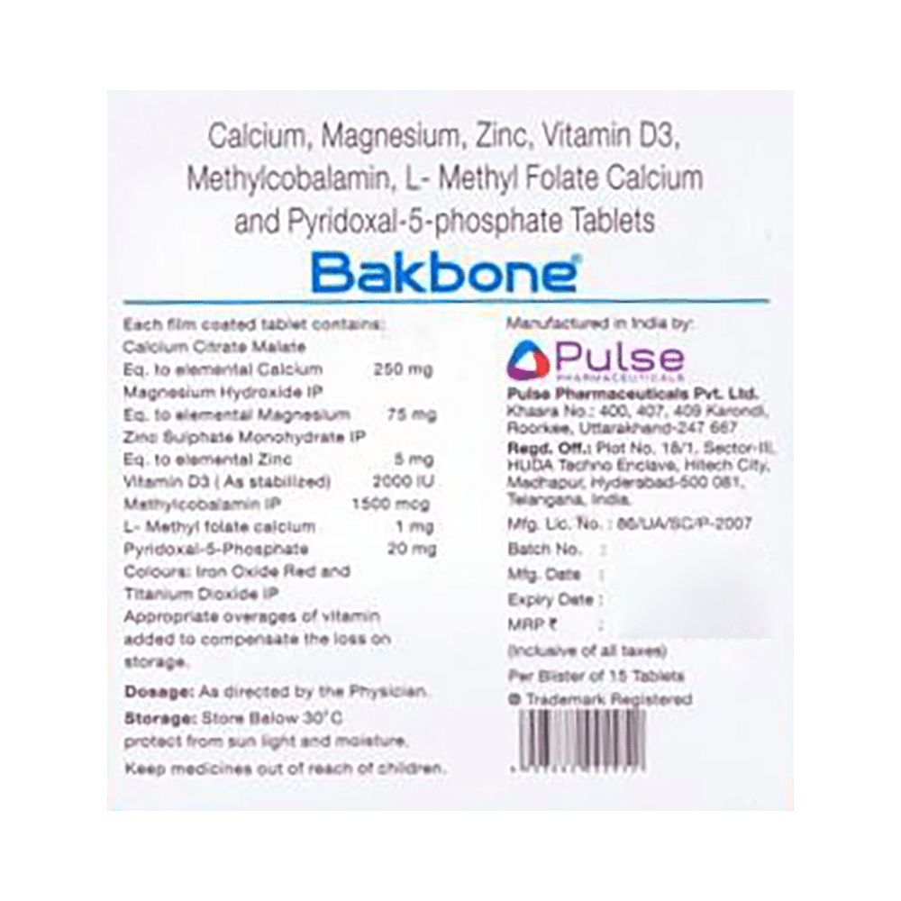Bakbone Tablet - Image 2