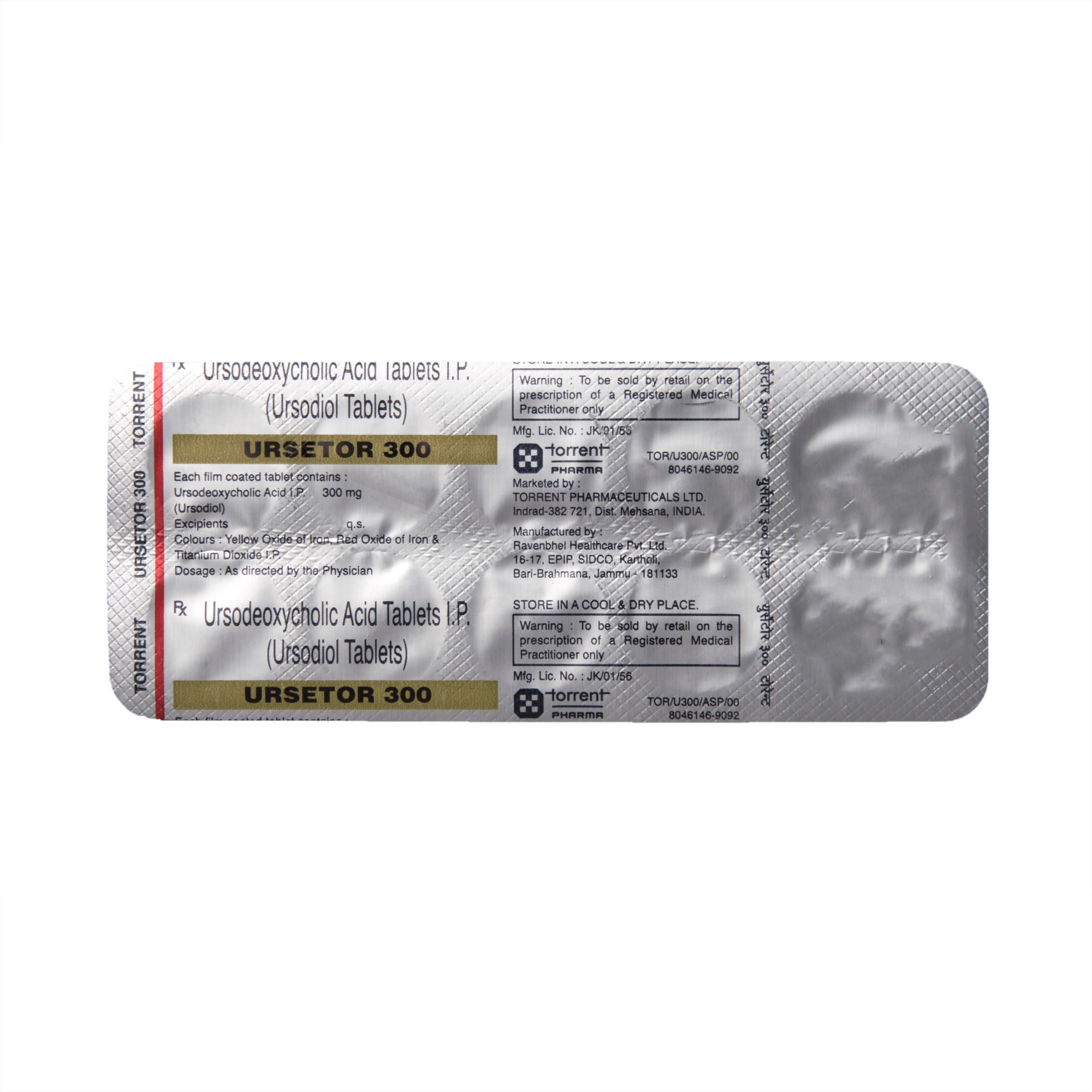 Ursetor 300 Tablet - Image 5