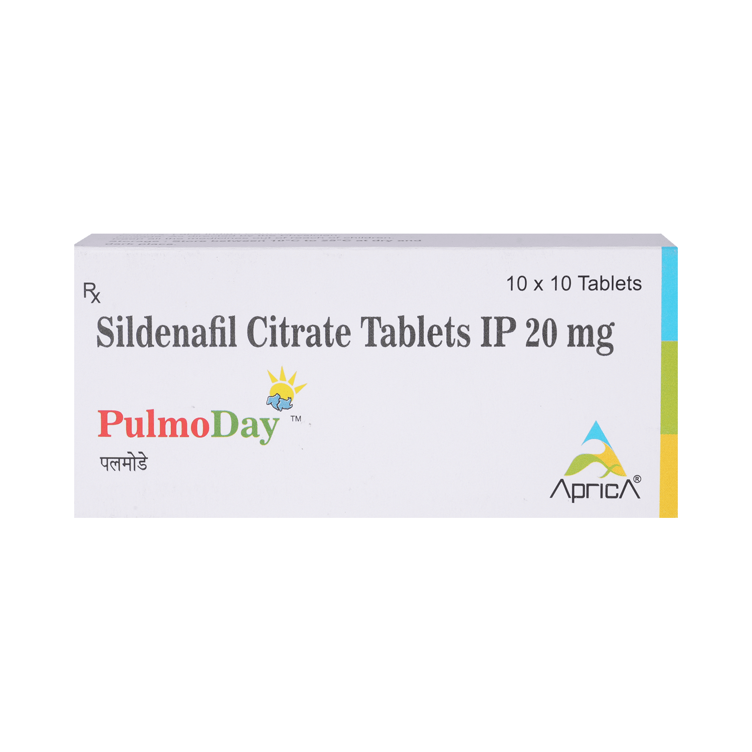 Pulmoday 20mg Tablet - Image 2