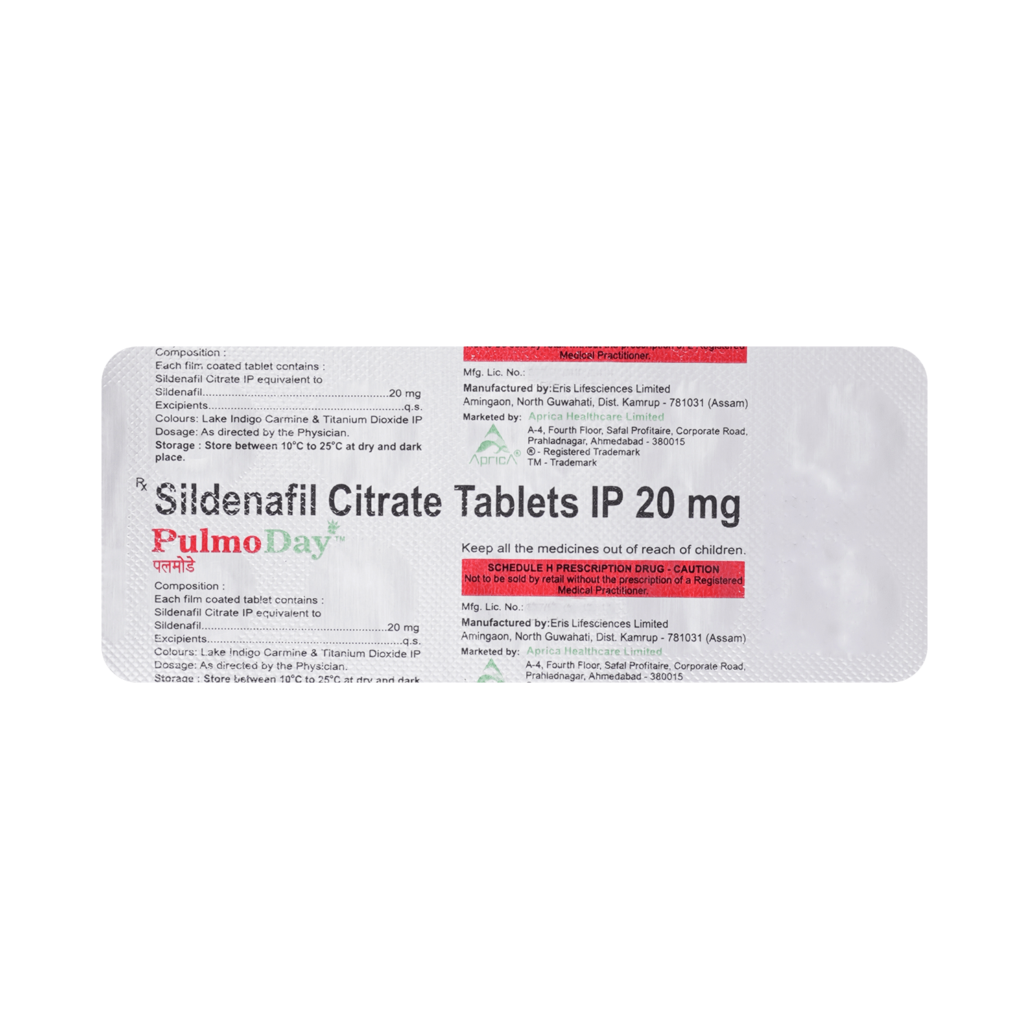 Pulmoday 20mg Tablet - Image 6