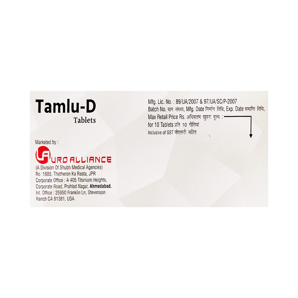Tamlu-D Tablet MR - Image 3