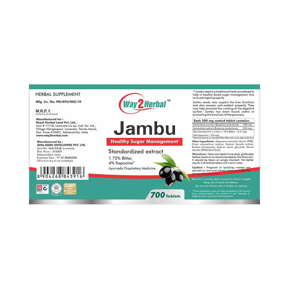 Way2Herbal Jambu Capsule - Image 4