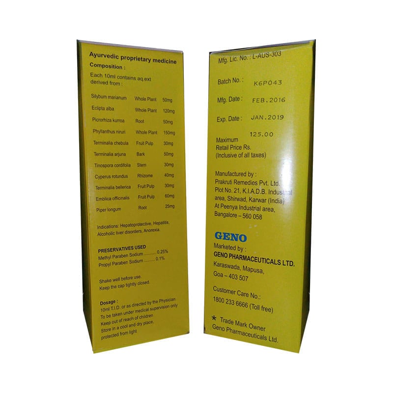 Heparid Syrup - Image 1