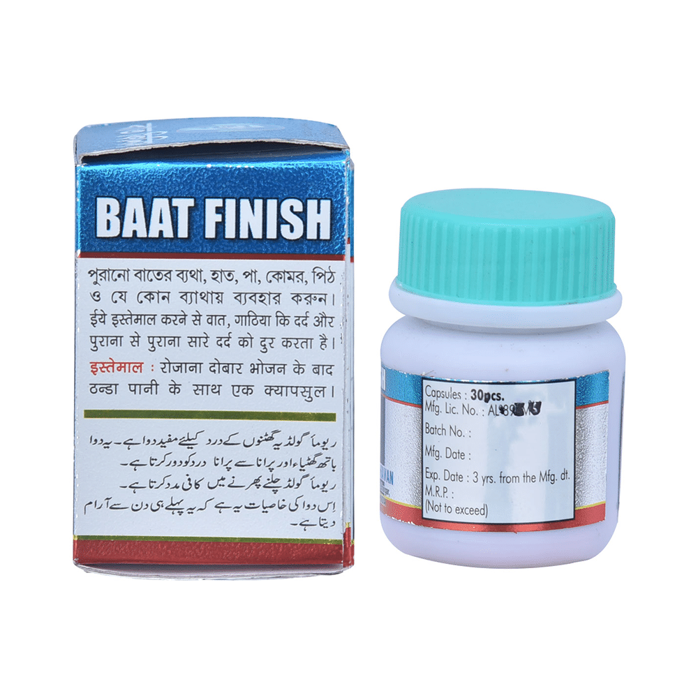 Baidyaraj Baat Finish Capsule - Image 4