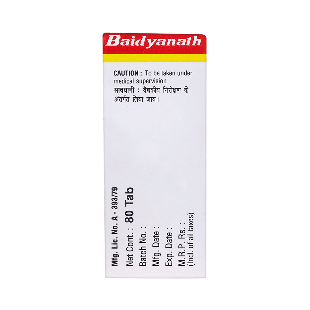 Baidyanath (Noida) Mahamrityunjaya Ras  Tablet - Image 4