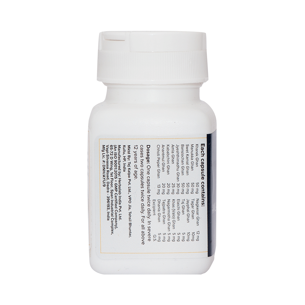 Oujasya Amlapitta Capsule - Image 2