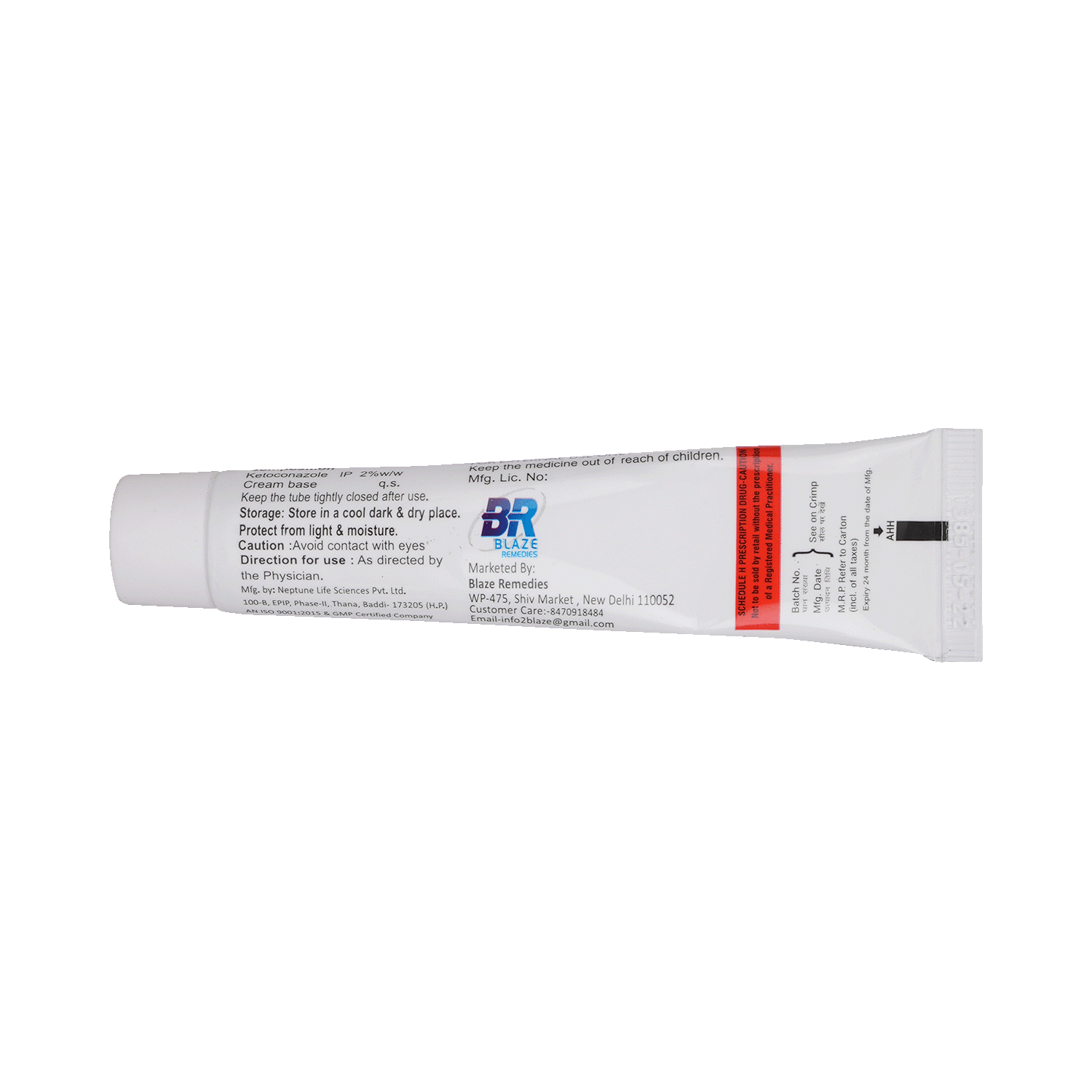 Fungerase 2% Cream - Image 6