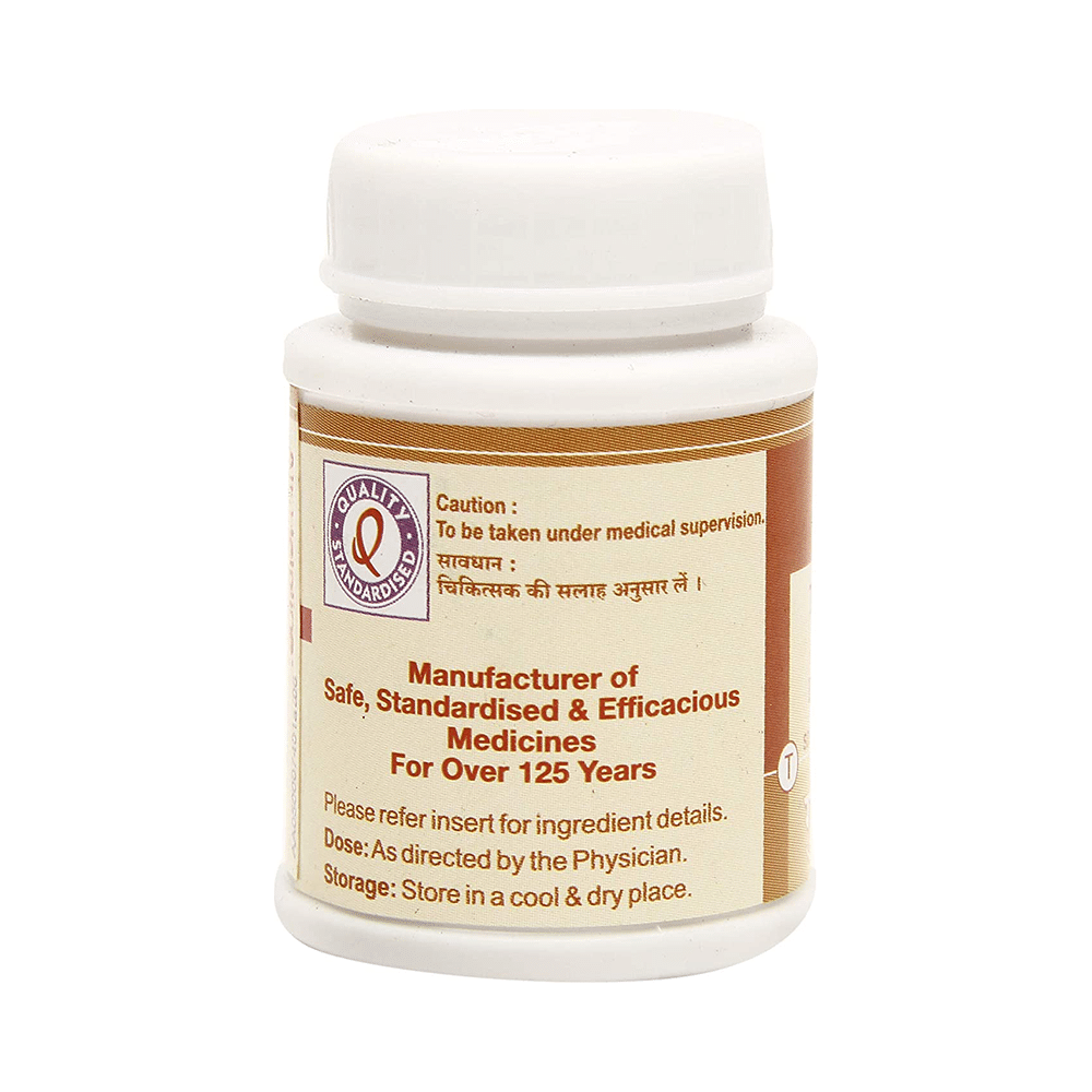 Dhootapapeshwar Praval Panchamrut (with Mouktik) - Image 2