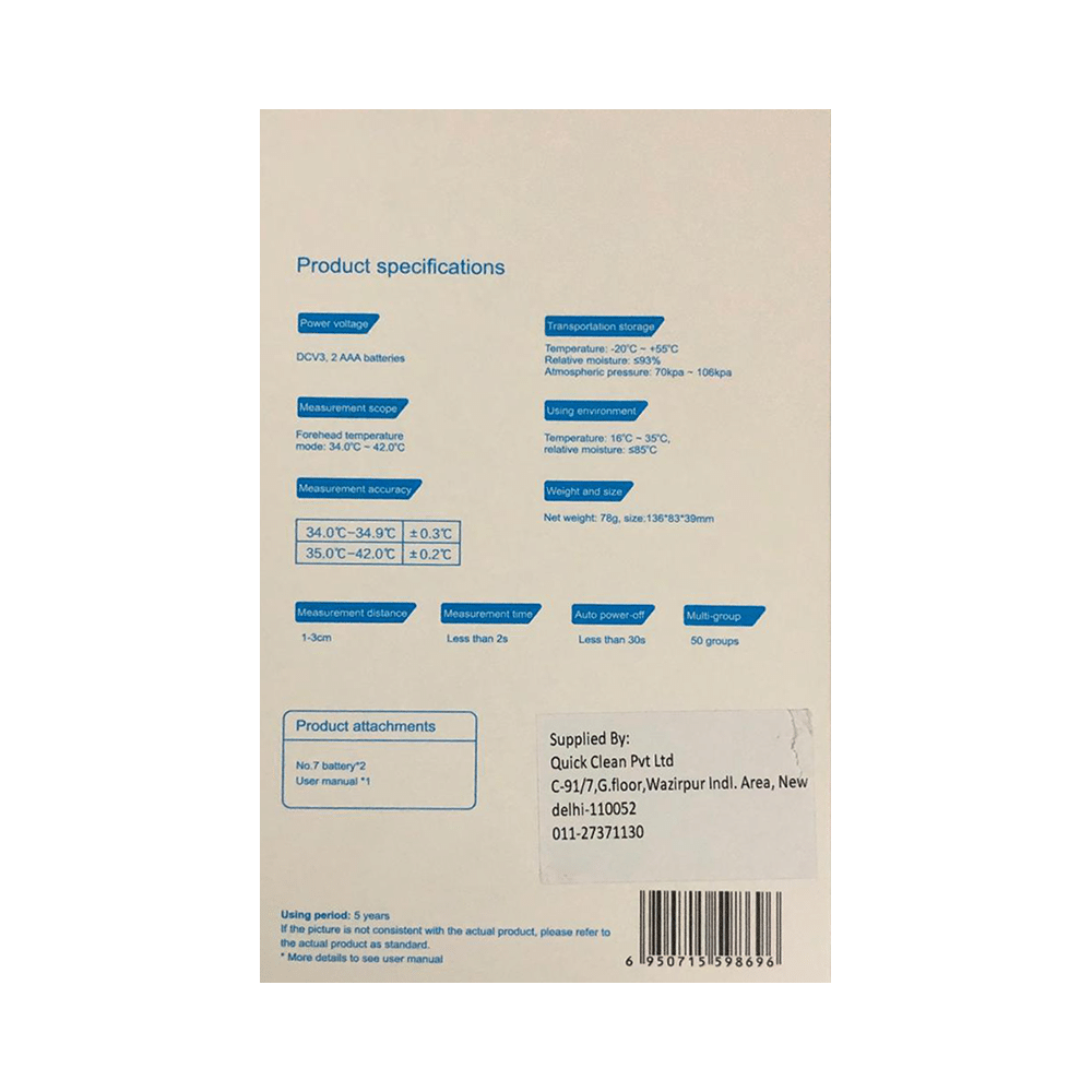 Quick Clean KF-HW-001 Infra Red Thermometer - Image 3