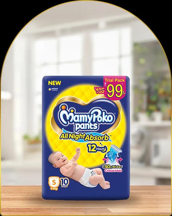 MamyPoko Pants All Night Absorb Small - Image 1