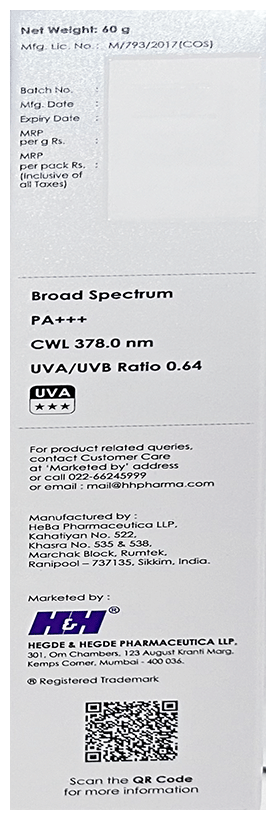 Sunban Ultra Pro Gel SPF 35+ - Image 2