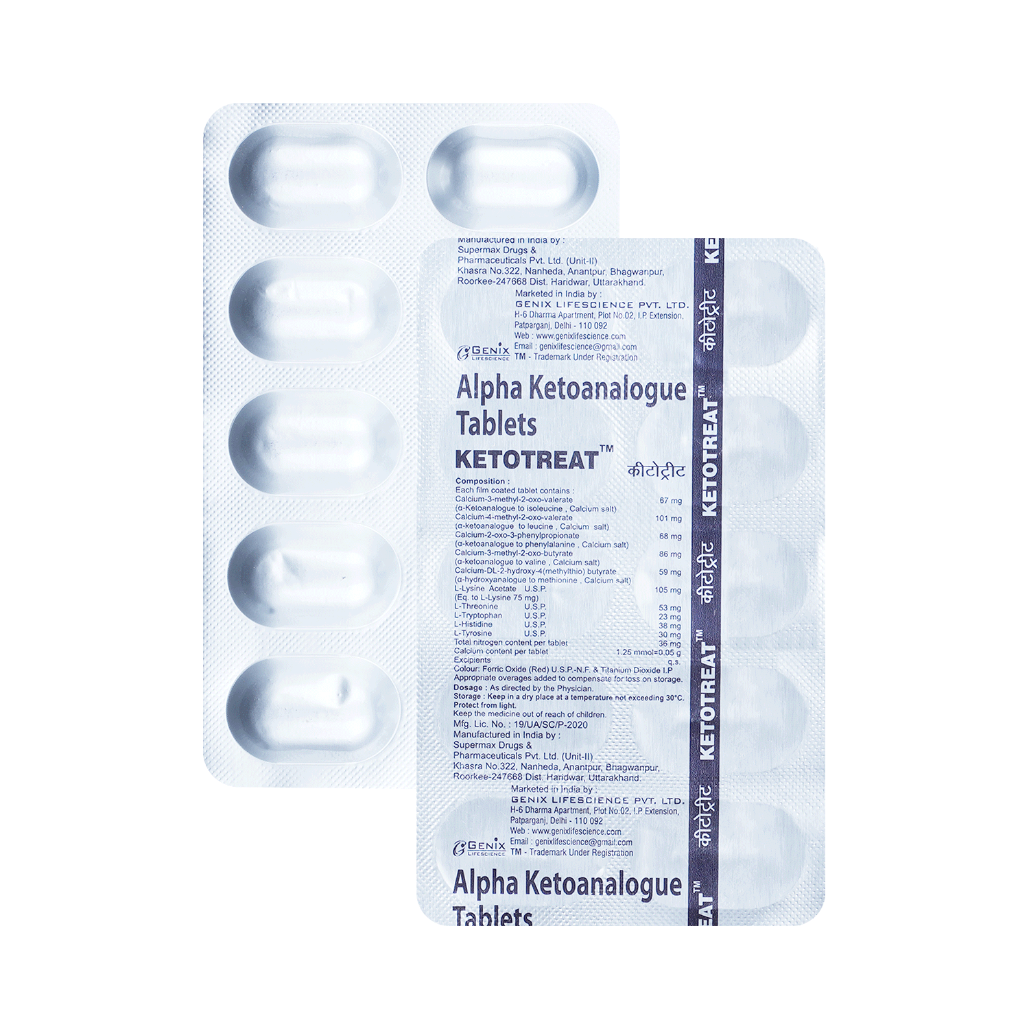 Ketotreat Tablet