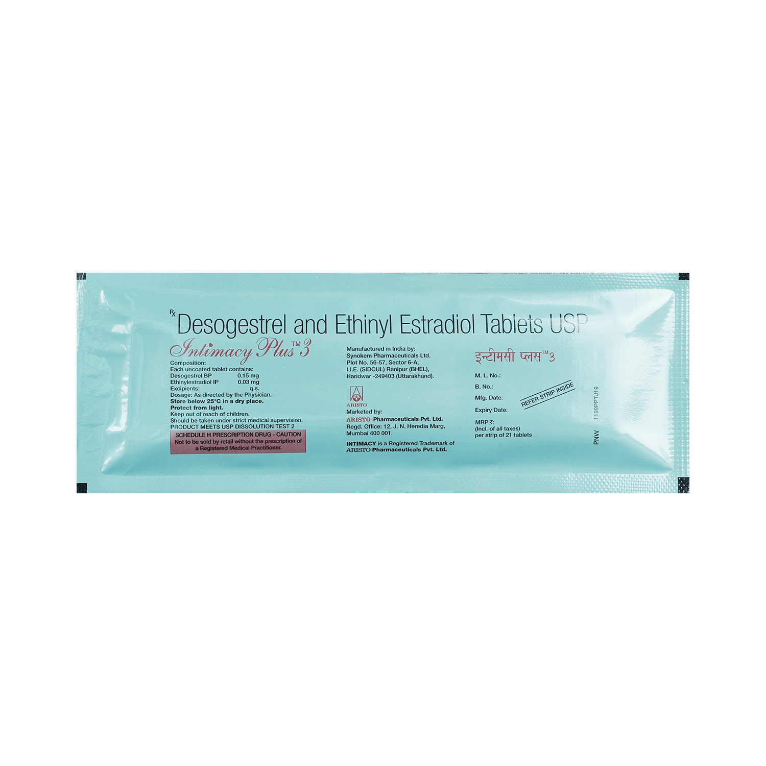 Intimacy Plus 0.03 mg/0.15 mg Tablet - Image 5