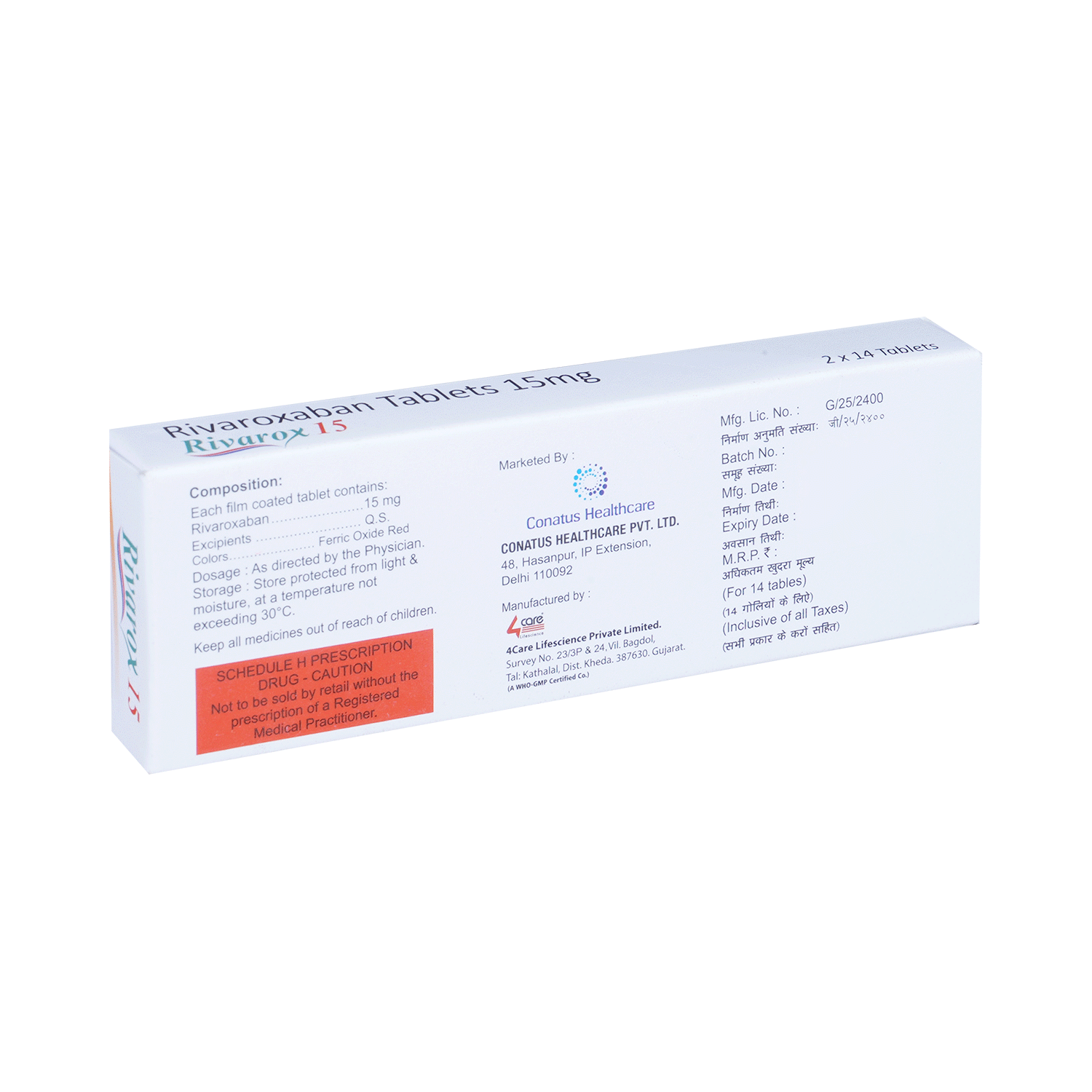 Rivarox 15 Tablet - Image 3