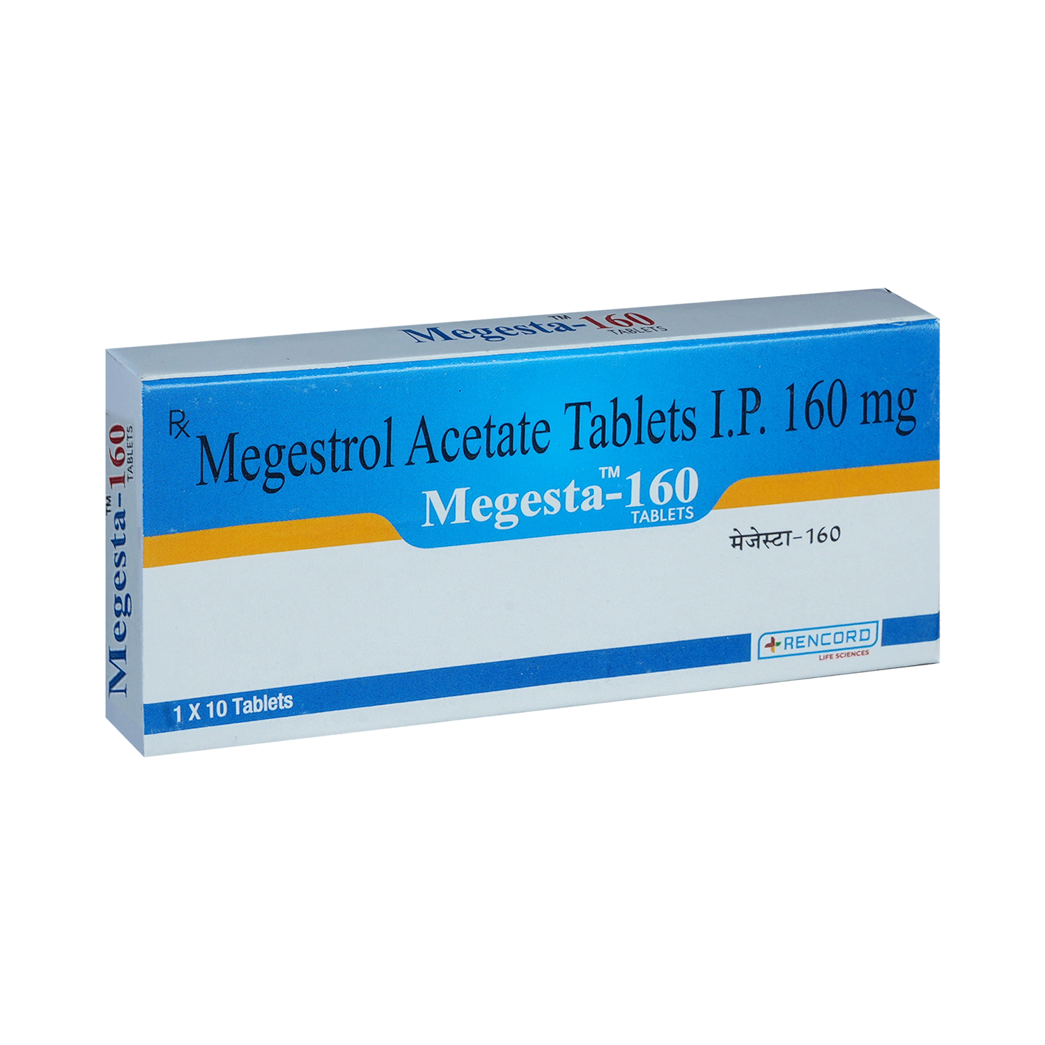 Megesta 160 Tablet - Image 2